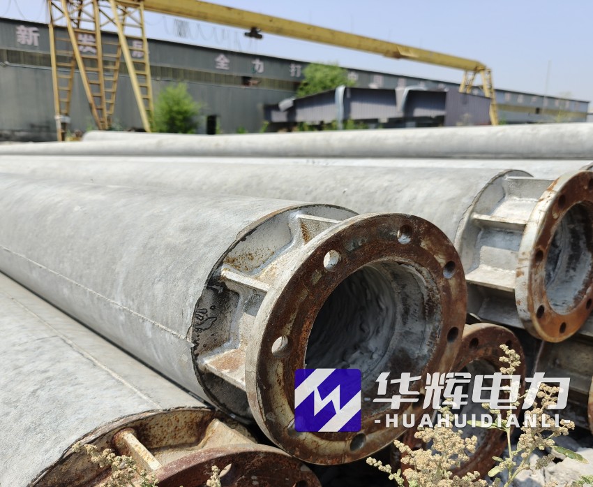 哈尔滨18米水泥电线杆