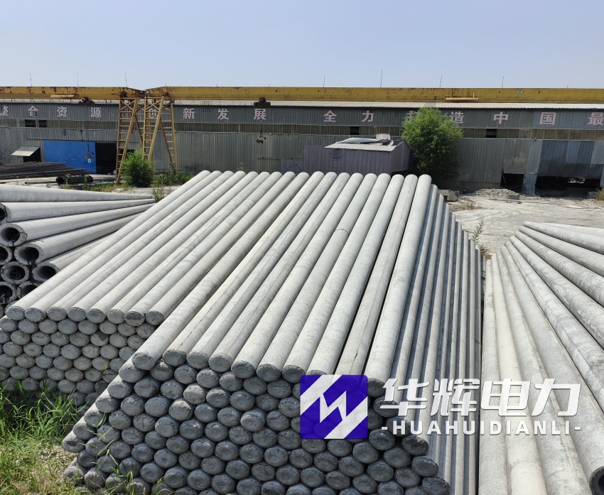 哈尔滨15米水泥电线杆